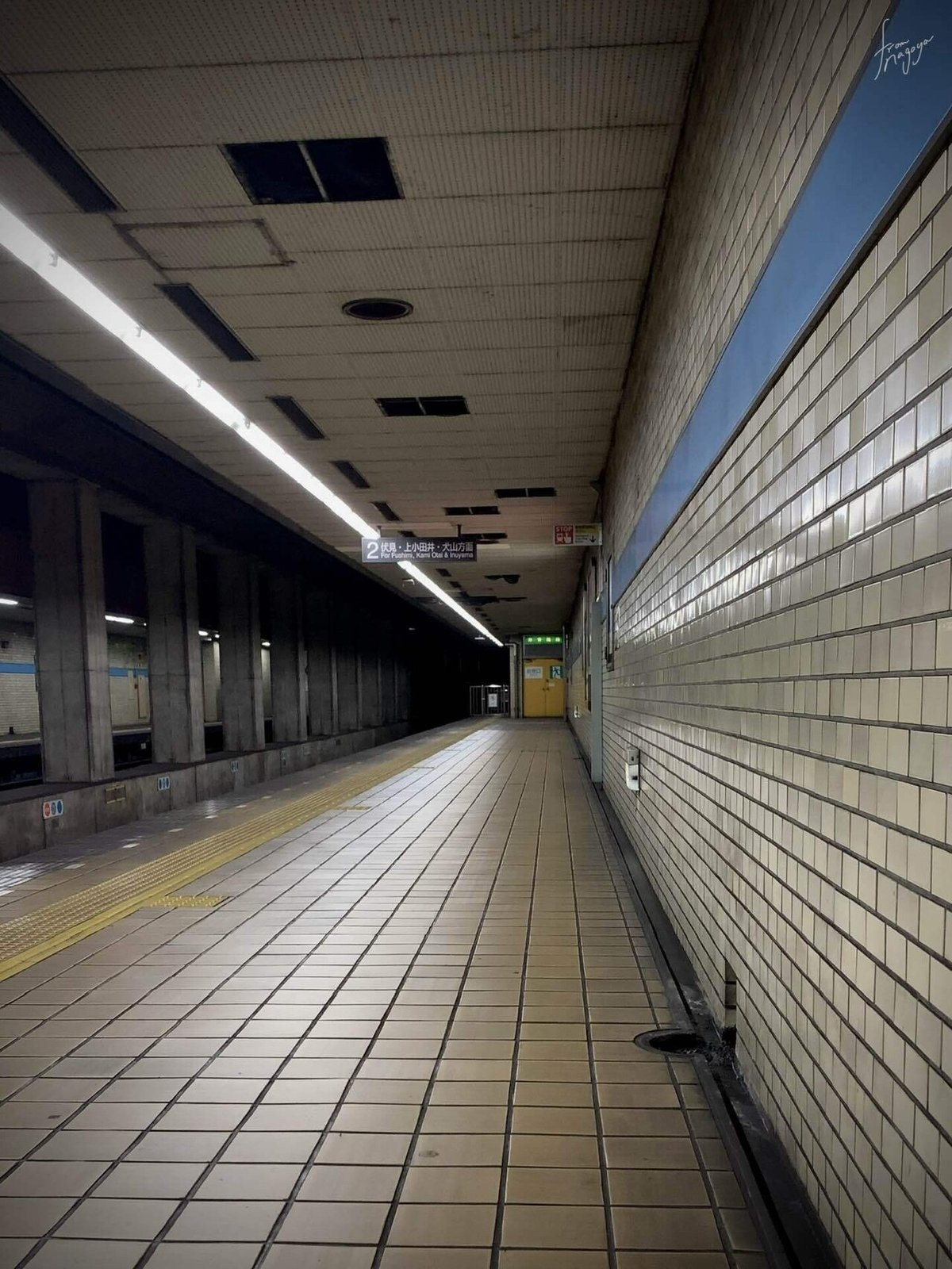 鶴舞線 鶴舞線のどんより感はどこから来るのか？｜fromnagoya