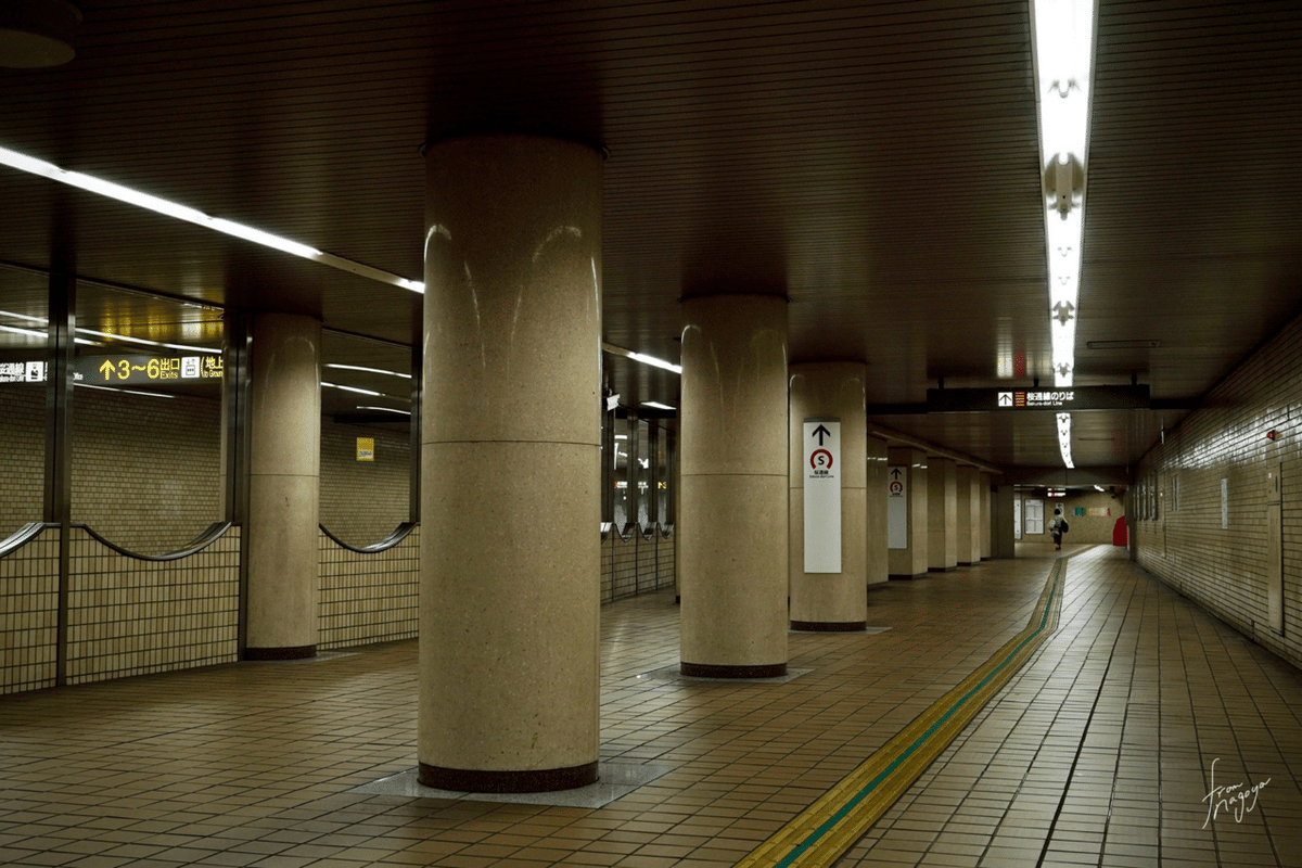 鶴舞線 鶴舞線のどんより感はどこから来るのか？｜fromnagoya