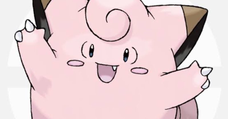ピッピのカルト的な魅力 サバエモン 主に木 金 土で出没します Note