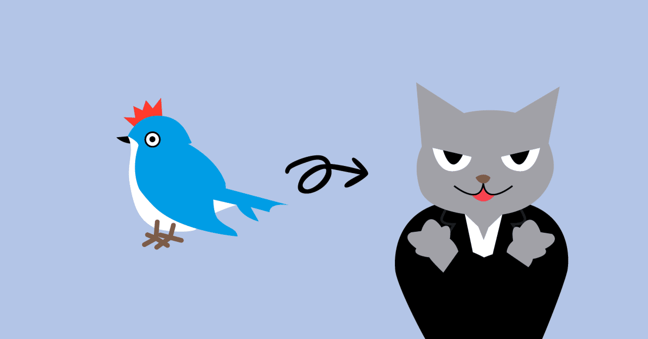 行動でしか人生変わらない】Xを始めて1か月。どうなったかマルミセ