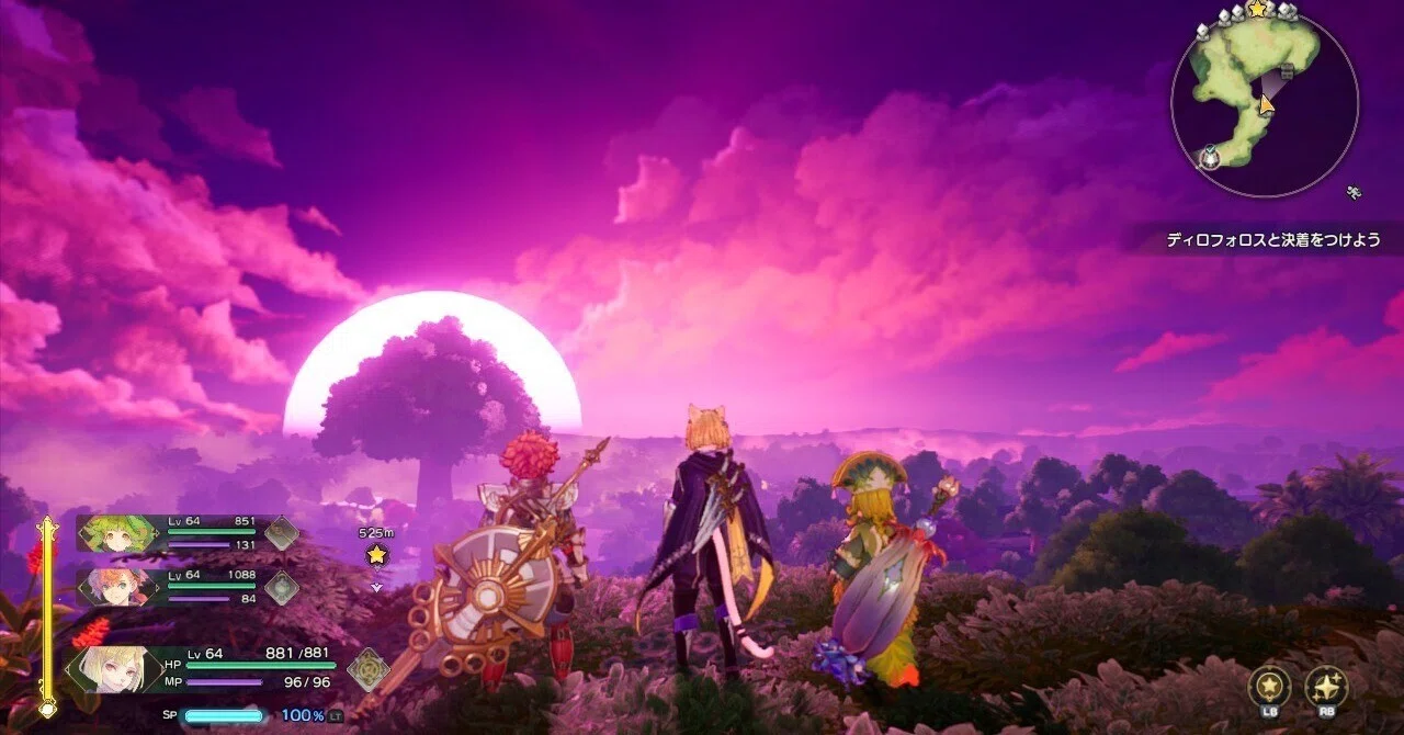 マグカップ 聖剣伝説 2ラビ GOODS アニメ 聖剣伝説 Legend of Mana-The