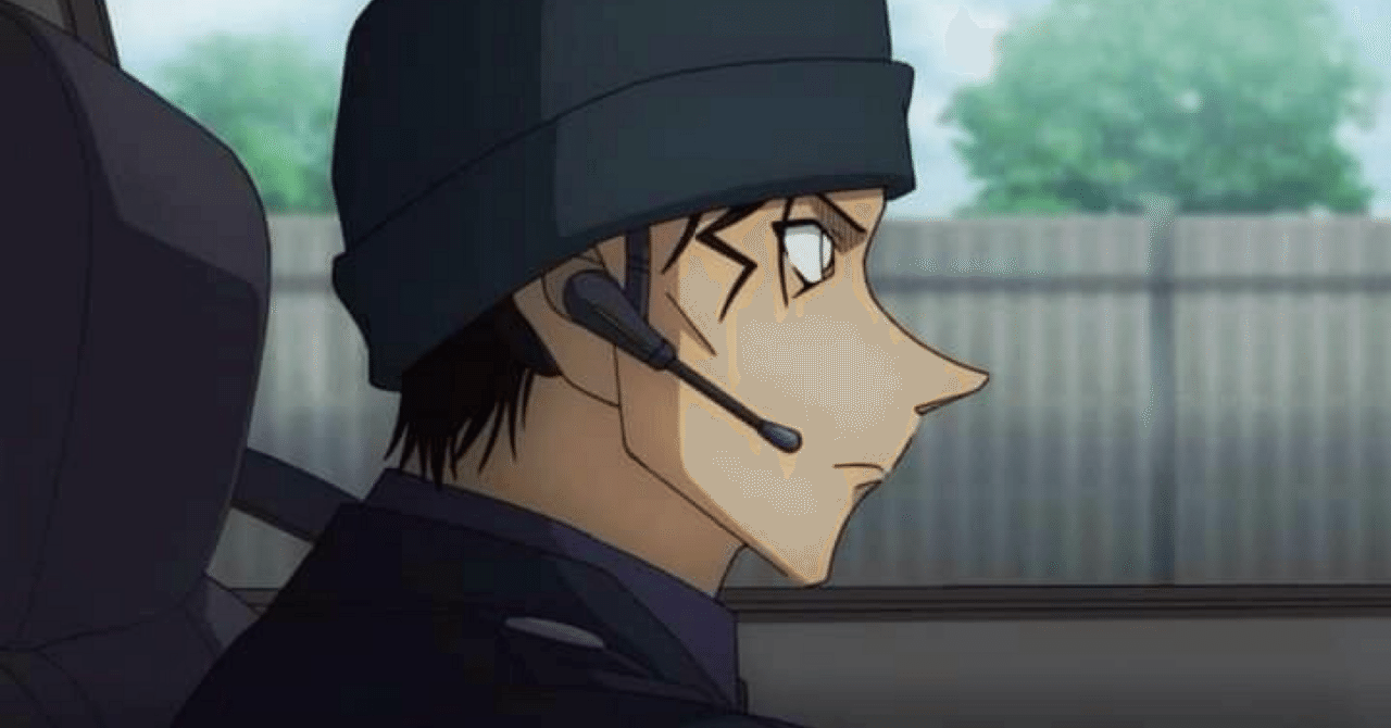 (匿名配送)名探偵コナン☆赤井秀一 名探偵コナン 赤井秀一 匿名配送