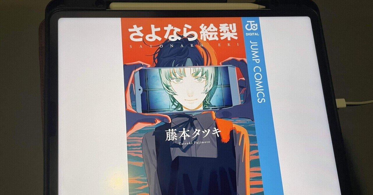 クリスチャン　タイトル作　家 🐬🌊🌕🌌 ラッセン特別展、最高でした！ 生きていながらにして
