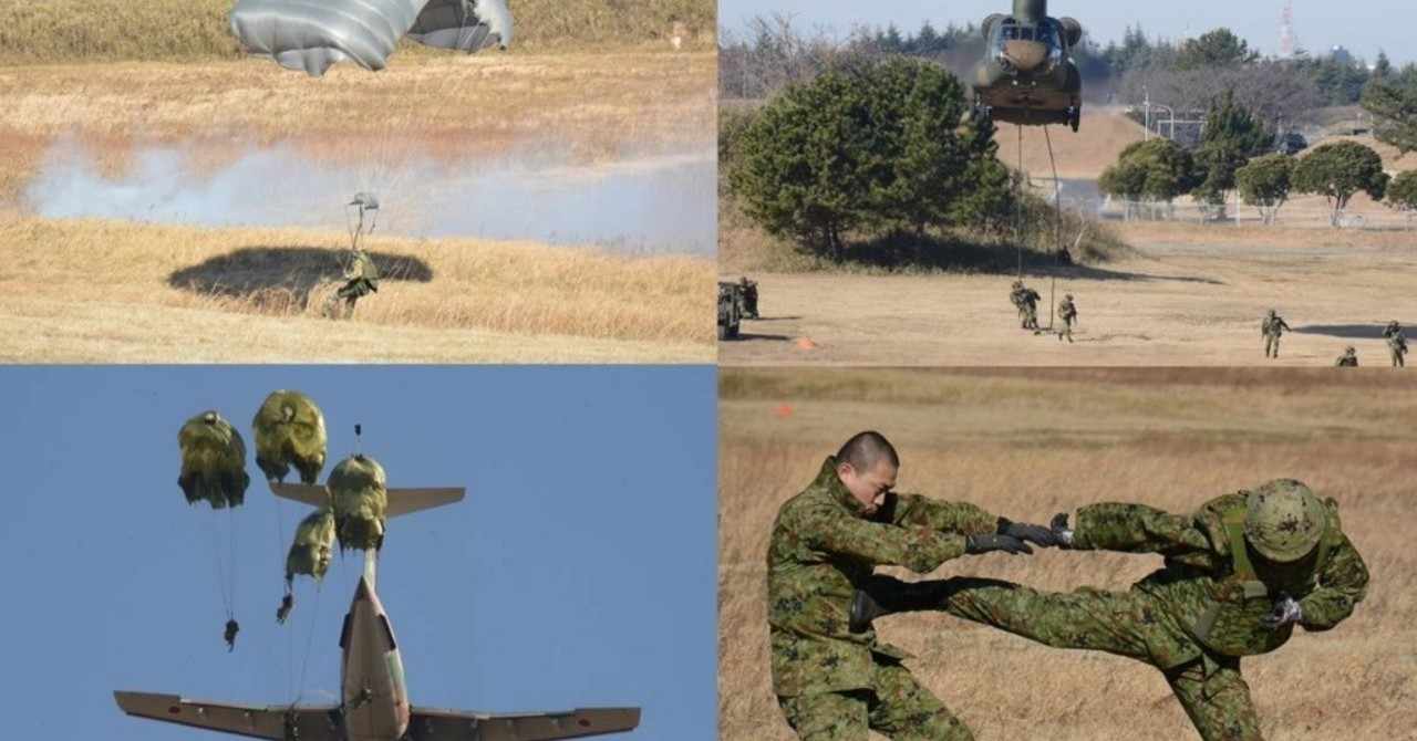 元空挺隊員が語る 陸上自衛隊第１空挺団が 最強 と言われる理由とは 元陸自隊員 Mr K Note
