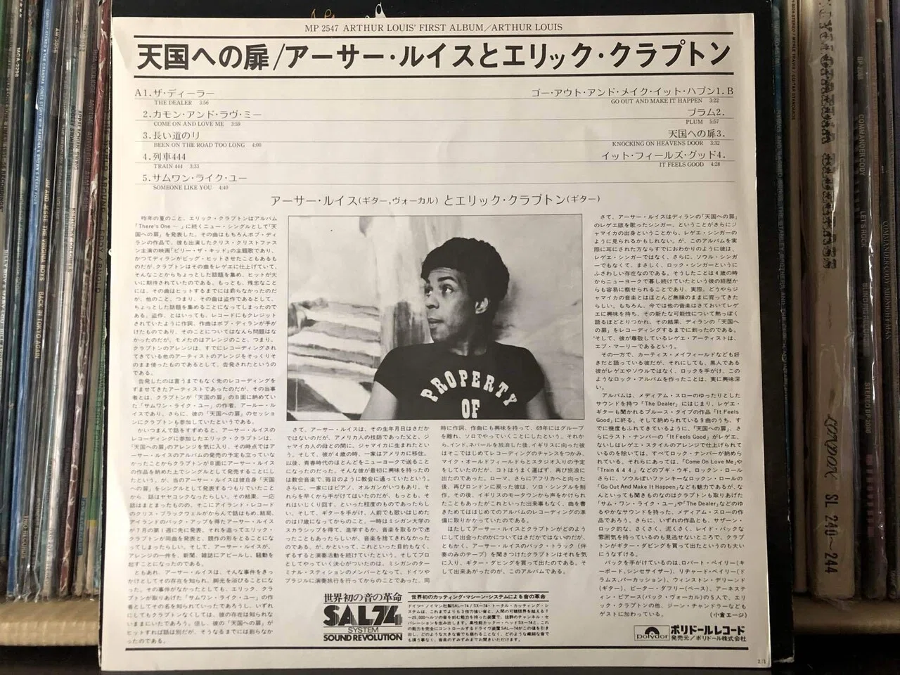 なまむぎ エリック・クラプトン プロヴィデンスの手を持つ男 11CD なまむぎ エリック・クラプトン プロヴィデンスの手を持つ男 11CD なま