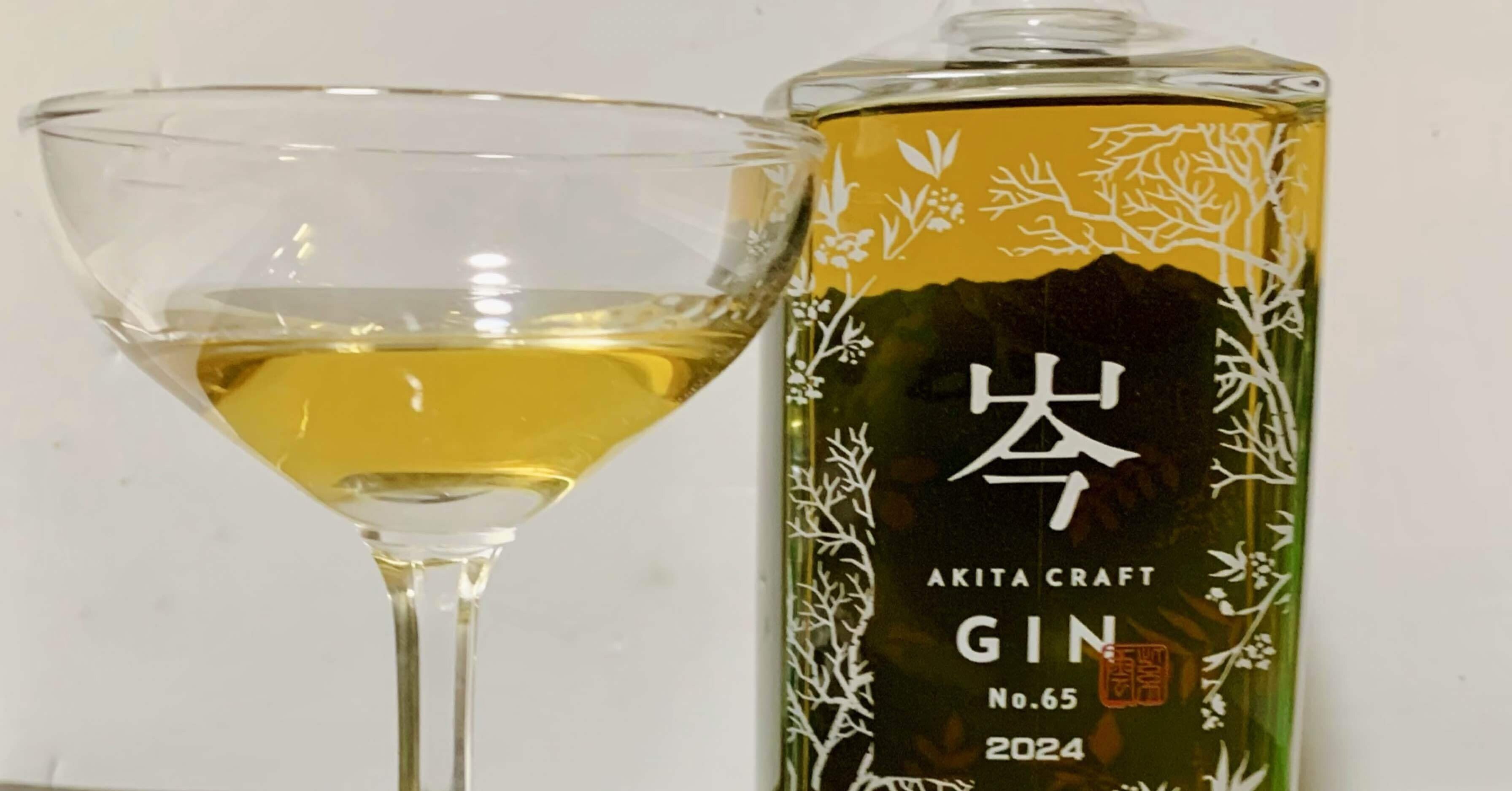 109c1c4948d038126af4f8f468337b