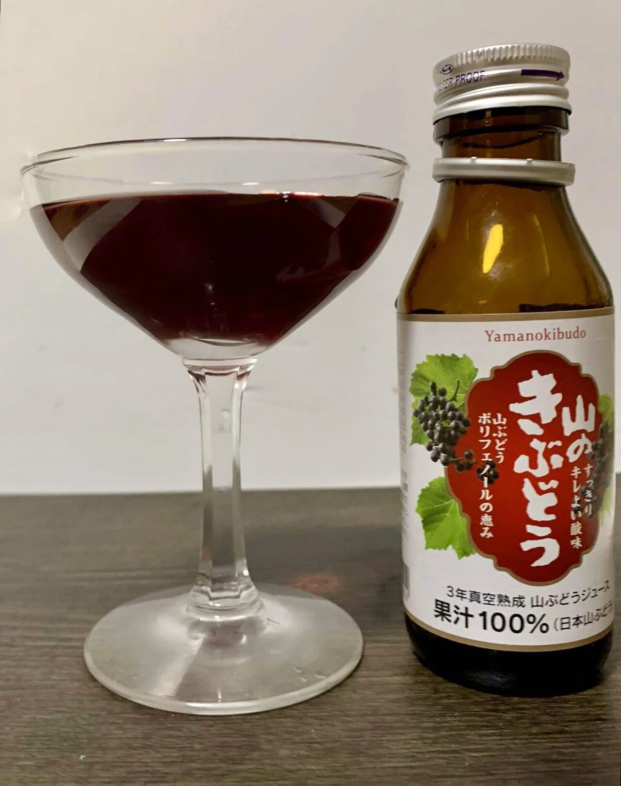 秋田のクラフトジン「AKITA CRAFT GIN 岑 No.65」で秋田の森の香りに