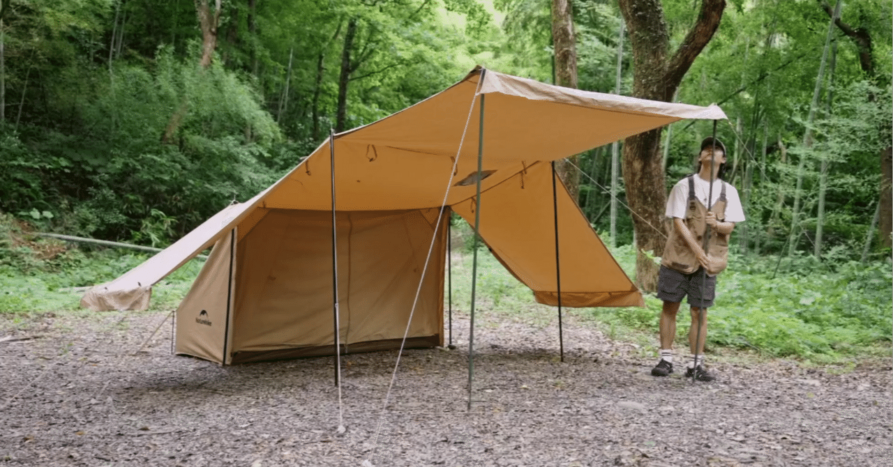 TCバップテント テントバカの気になるテント情報(naturehike TC パップテント)｜尾上