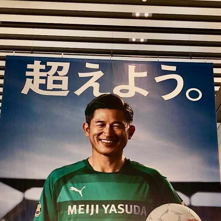 中学受験】グノーブル4年生11月 （GnoRevテスト)（2023年）｜いかすみ