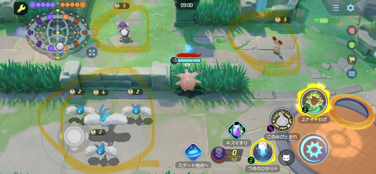 [Pokémon UNITE] Beginner's Guide for New Players [Part 2/Levels and ...