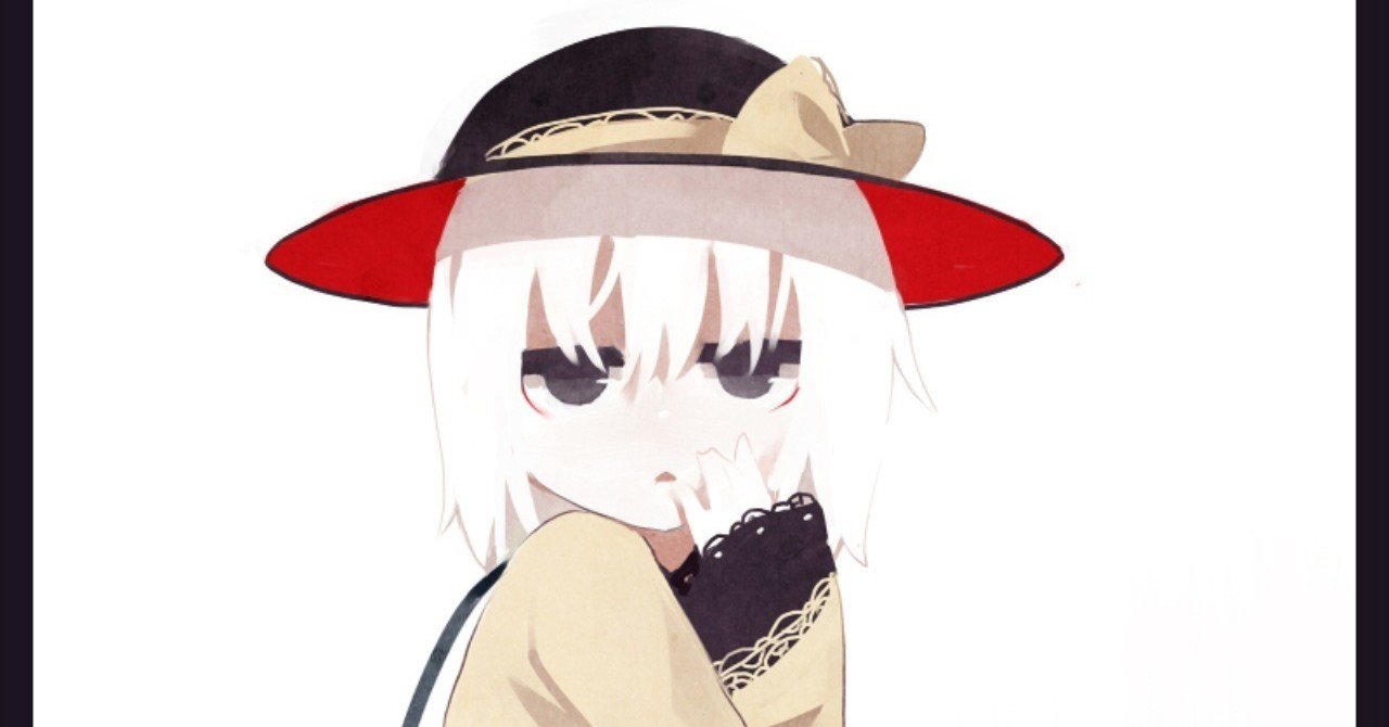 ドグラ マグラ への雑感 ふらじーる Note