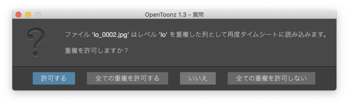 スクリーンショット 2019-10-25 22.02.41