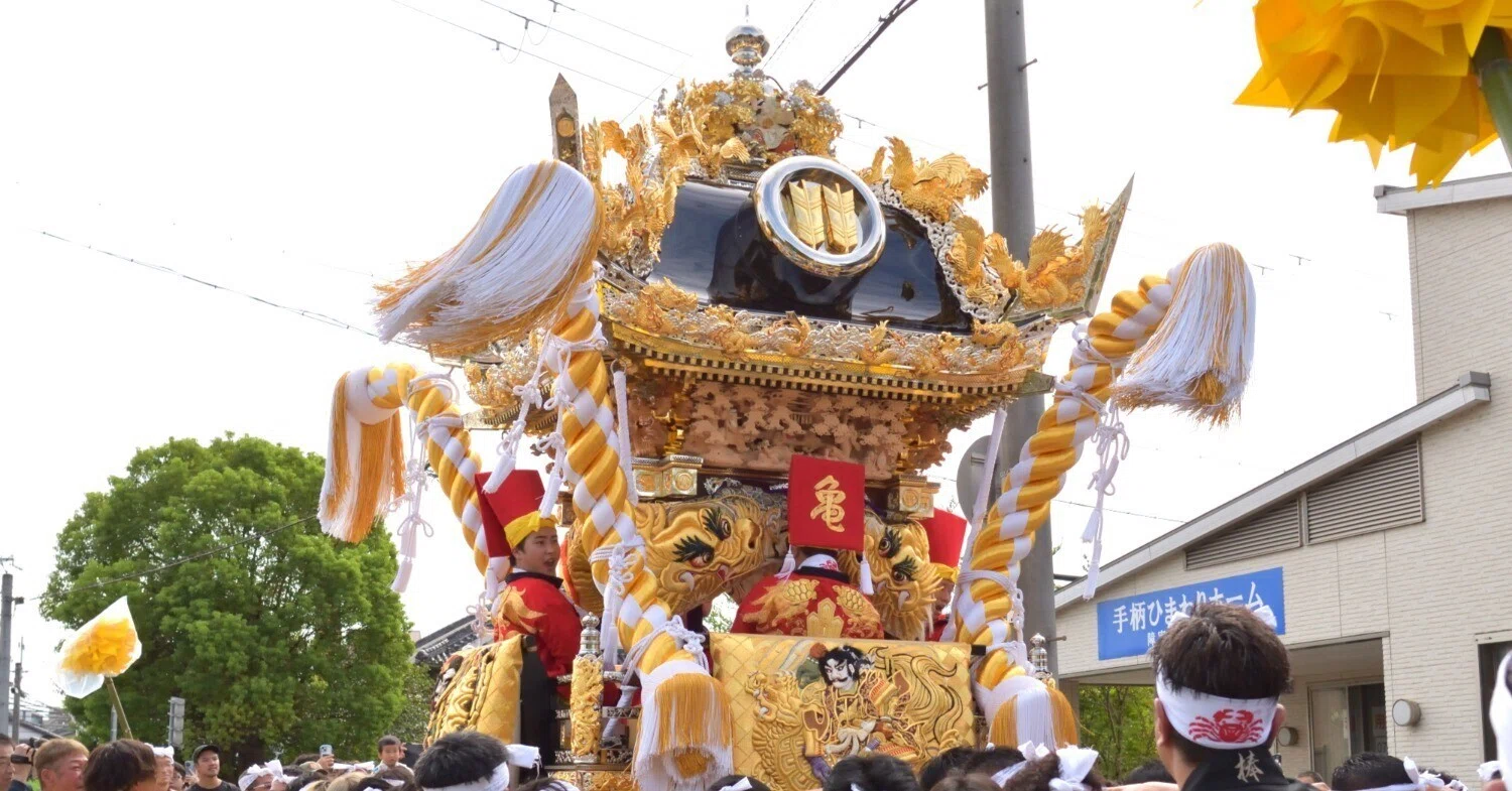 本 粕谷宗関著 祭屋台記