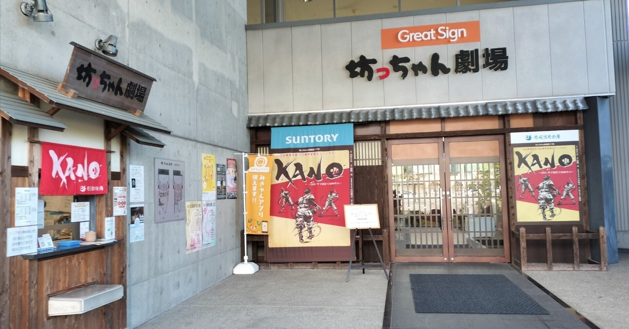 rectangle_large_type_2_8d90f3a