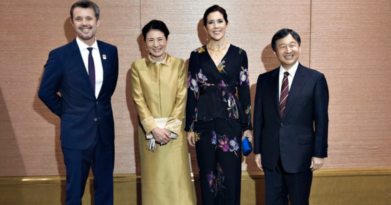 デンマークメアリー妃と雅子さまのこれまで その3 動画を発見 追加しました 呉羽パオ Note デンマークメアリー妃と雅子さまのこれまで その3 動画を発見 追加しました 呉羽パオ Note