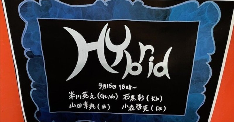 CCB 米川英之 MOONSTRIAL 8センチシングル8cm短冊CDS 邦楽 Amazon.co.jp: ※※ C-C-B 8cm シングル CD 『スクール・ガール