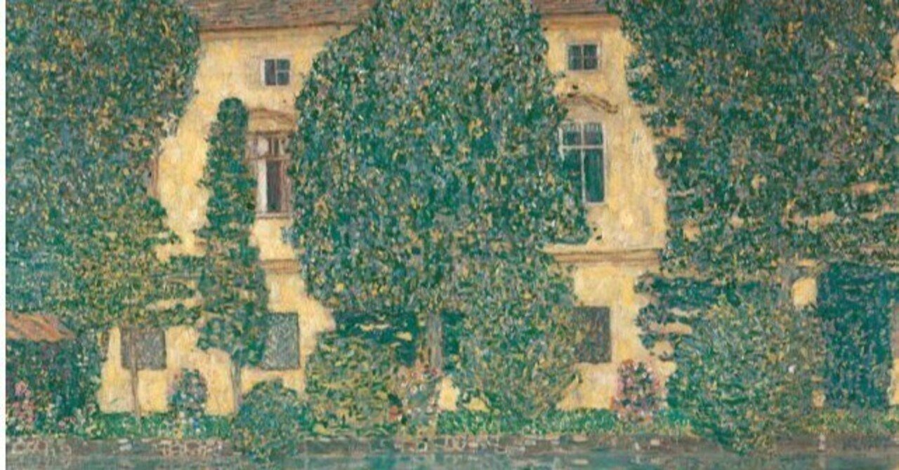 クリムトが愛した風景｜kaori