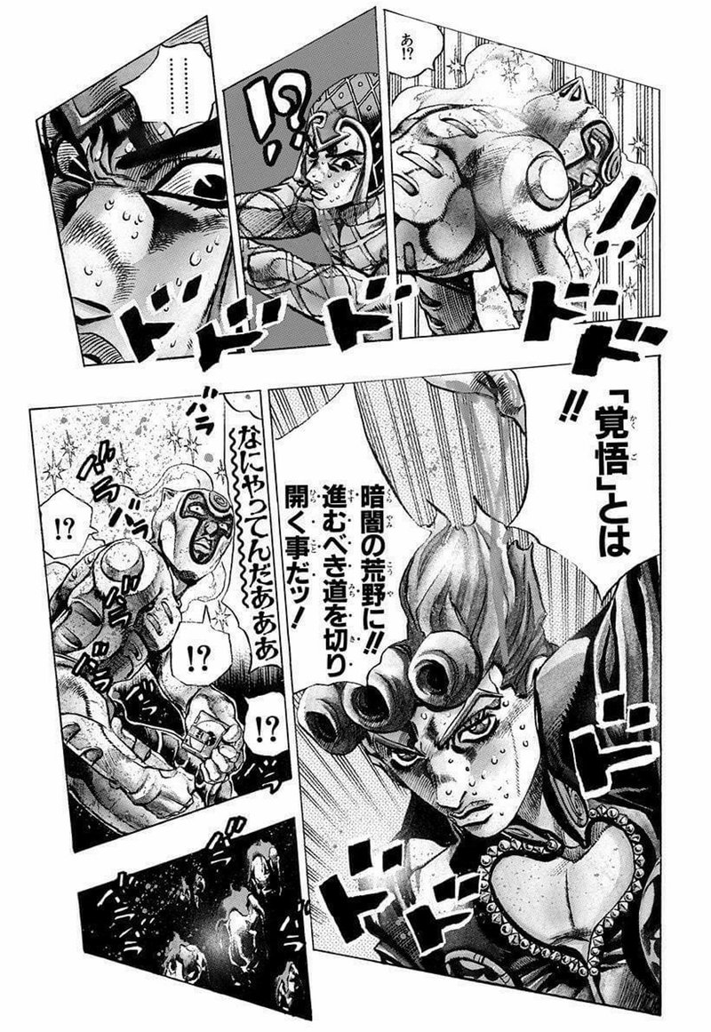 お受験 11月1日まで あと6日 小学校受験 Itフルタイムワーママ小学校受験攻略ログ Note お受験 11月1日まで あと6日 小学校受験 Itフルタイムワーママ小学校受験攻略ログ Note