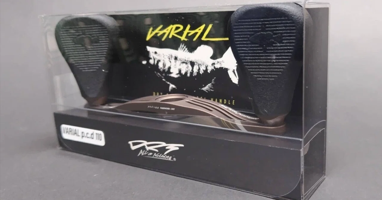 バリアルハンドル95 ブラウン WCZ VARIAL HANDLE BROWN WORKING バリアルハンドル95 ブラウン WCZ VARIAL HANDLE BROWN WORKING