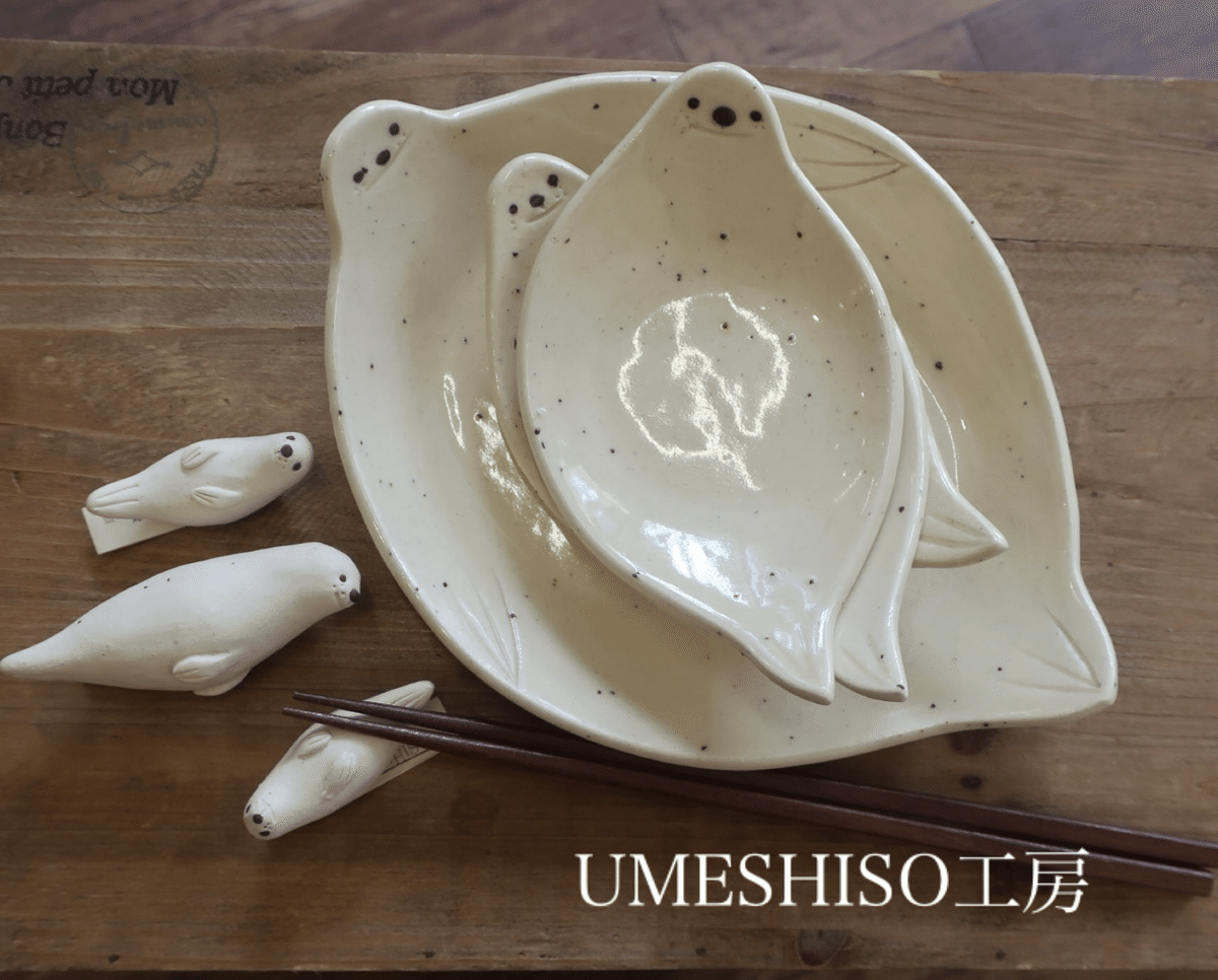 umeshiso工房　動物型陶器 5個セット umeshiso工房 動物型陶器 5個セット umeshiso工房 動物型陶器 6