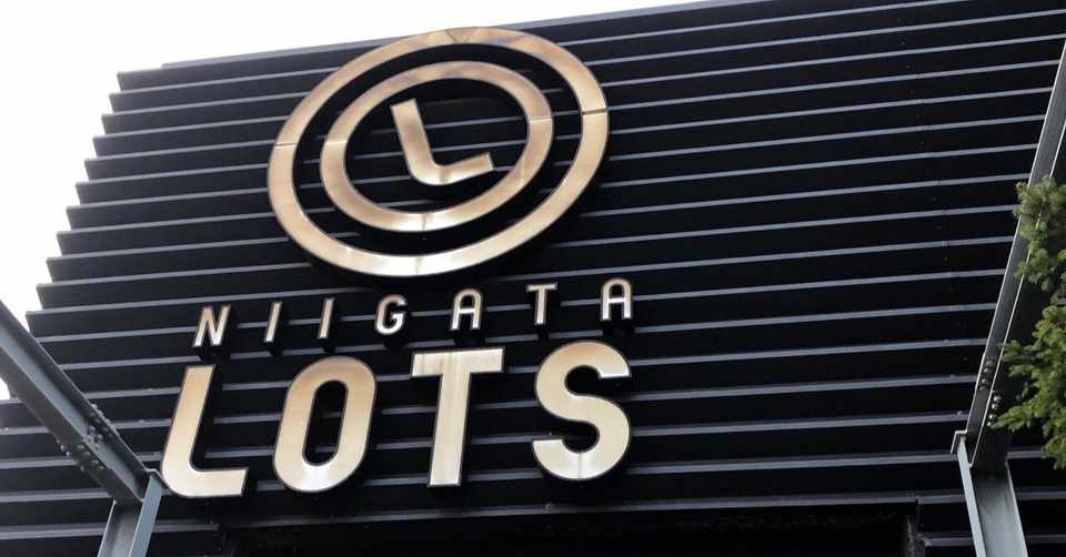 Umimoyasu フレデリック マイヘア In 新潟 Note