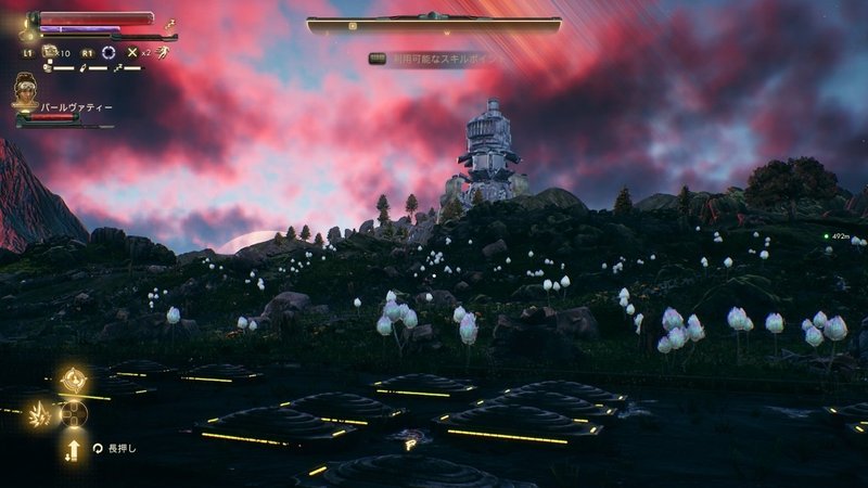 発売日プレイレポート Outer Worlds 過去の作品の良さをうまい具合に取り込んだ 王道の箱庭ゲーム Outerworlds ゲーム レビュー みかわくん Note 発売日プレイレポート Outer Worlds 過去の作品の良さをうまい具合に取り込んだ 王道の箱庭ゲーム Outerworlds ゲーム レビュー みかわくん Note