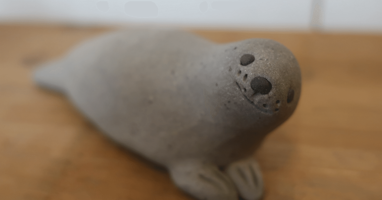 9/16 今日はアザラシ｜canaco