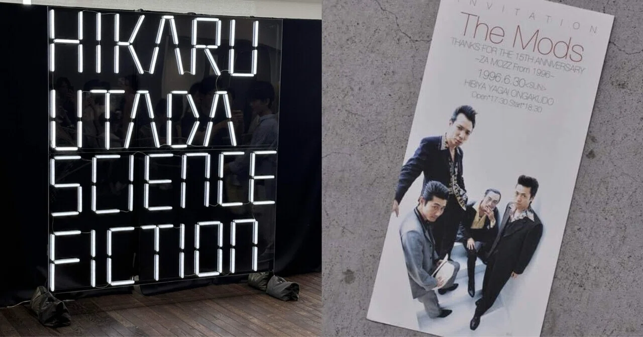 【THE MODS】森山達也 35周年記念 キャンバスアートパネル 宇多田ヒカルとTHE MODS森山達也にみるファンへの感謝の言葉