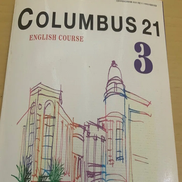 Changing the World 中学3年英語長文 COLUMBUS 21-3｜miya