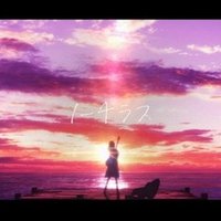 僕と君の365日を作者が語ってみた 優衣羽 Note