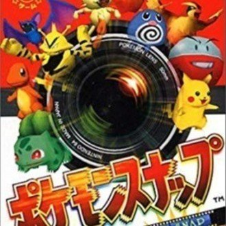 ポケモンカード世界大会に出場する方法 だしまき Note ポケモンカード世界大会に出場する方法 だしまき Note