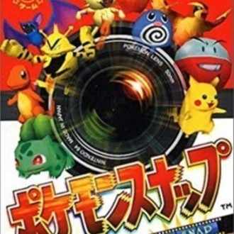 ポケモンカード世界大会に出場する方法 だしまき Note