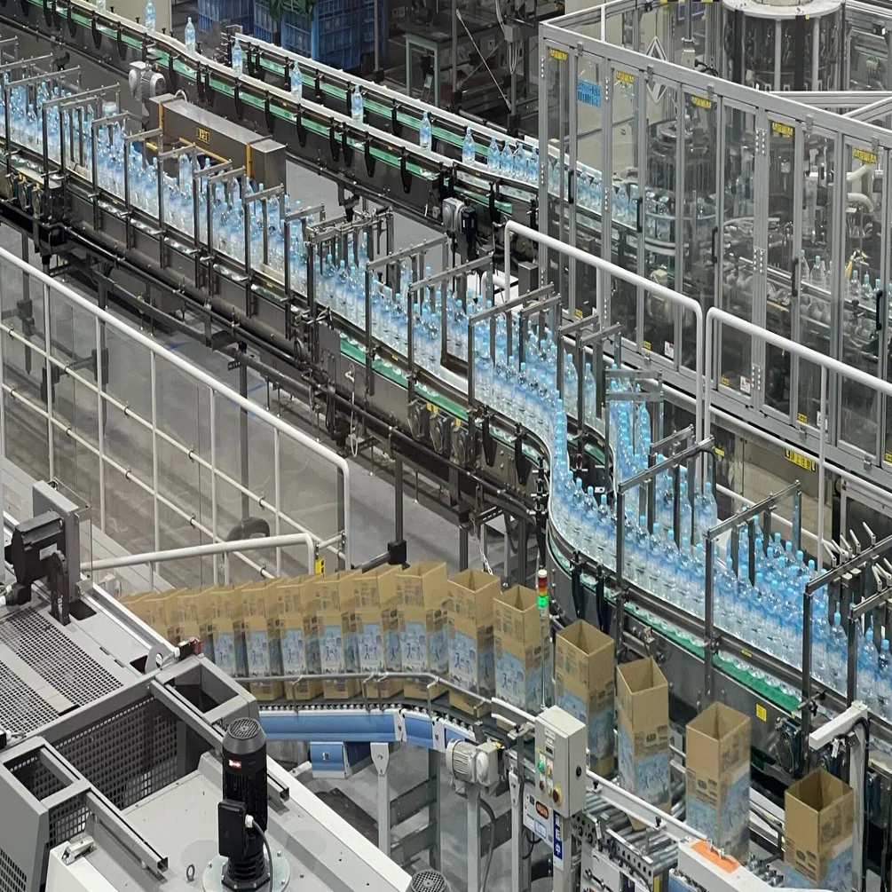 I went on a factory tour of 