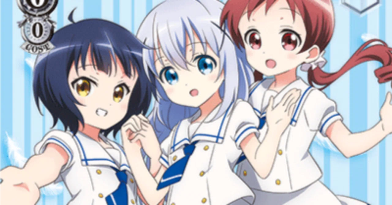前期使ったごちうさちょっと語らせてや｜ふらめ@ガハハチャンネル