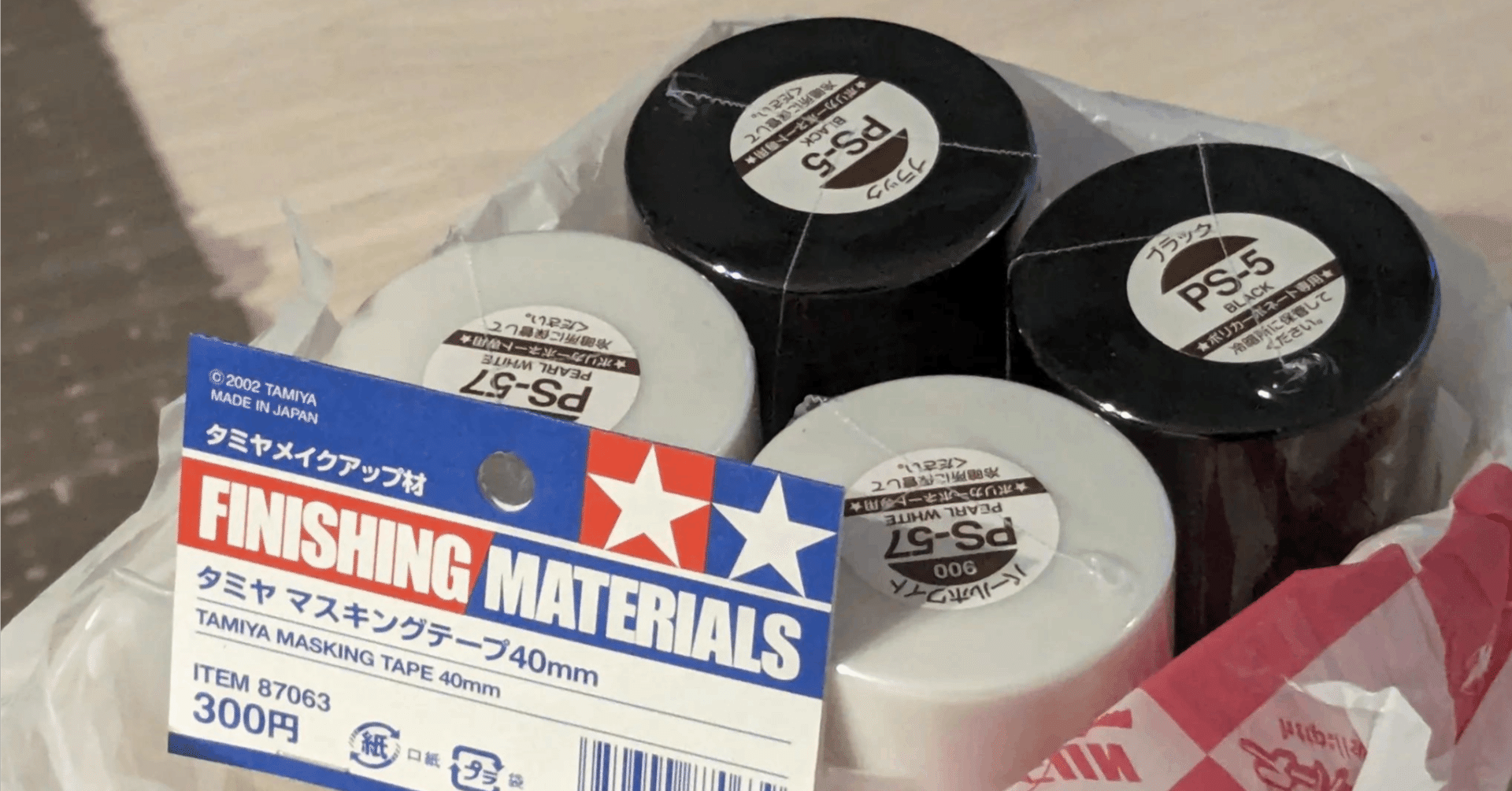 ラジコンボディのスプレー塗装、難しくない？どうやったら失敗せずに