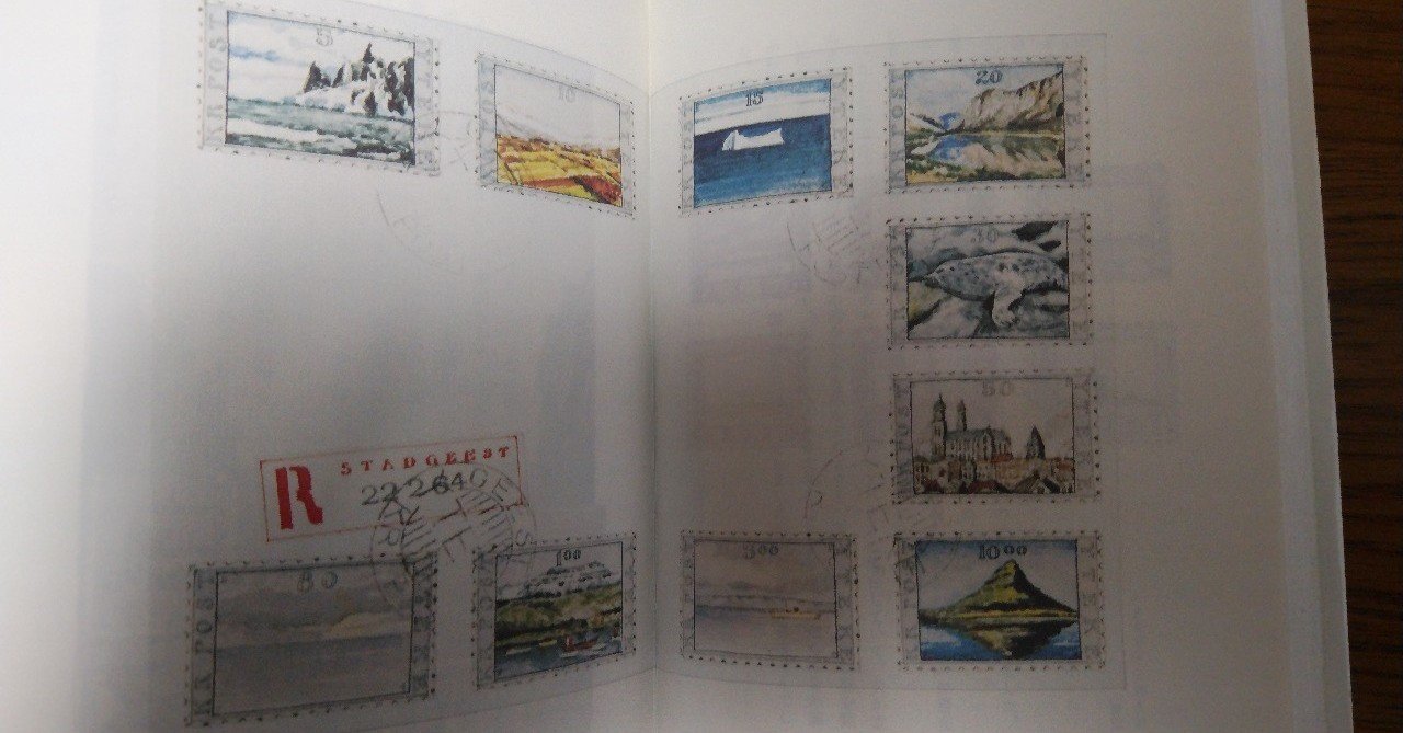 【中古】 葉書でドナルド・エヴァンズに/作品社/平出隆 葉書でドナルド・エヴァンズに(平出隆 著) / 杉本梁江堂 / 古本