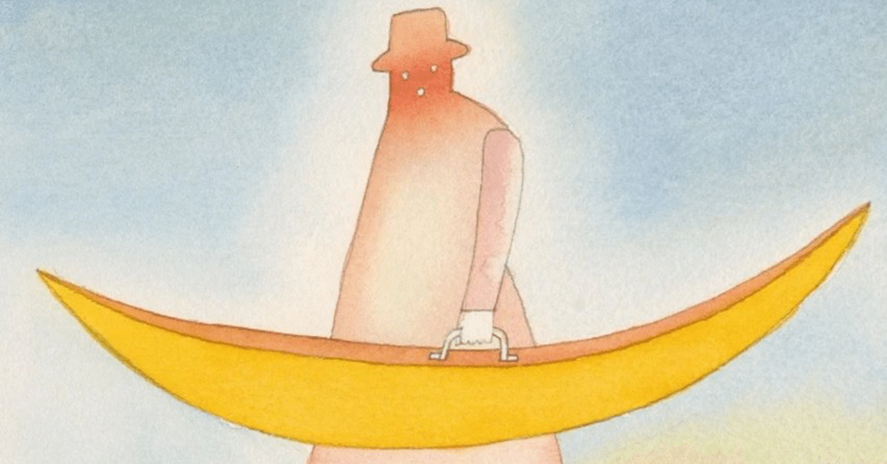 ジャン＝ミッシェル・フォロンに出会う｜川村春樹