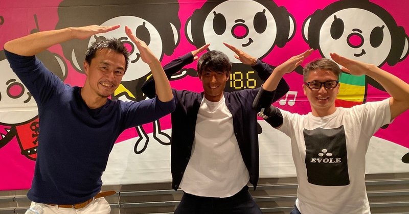 カマタマーレ讃岐 森川裕基選手 パンプアップしてる パンプアップしてる Radiofb Note カマタマーレ讃岐 森川裕基選手 パンプアップしてる パンプアップしてる Radiofb Note