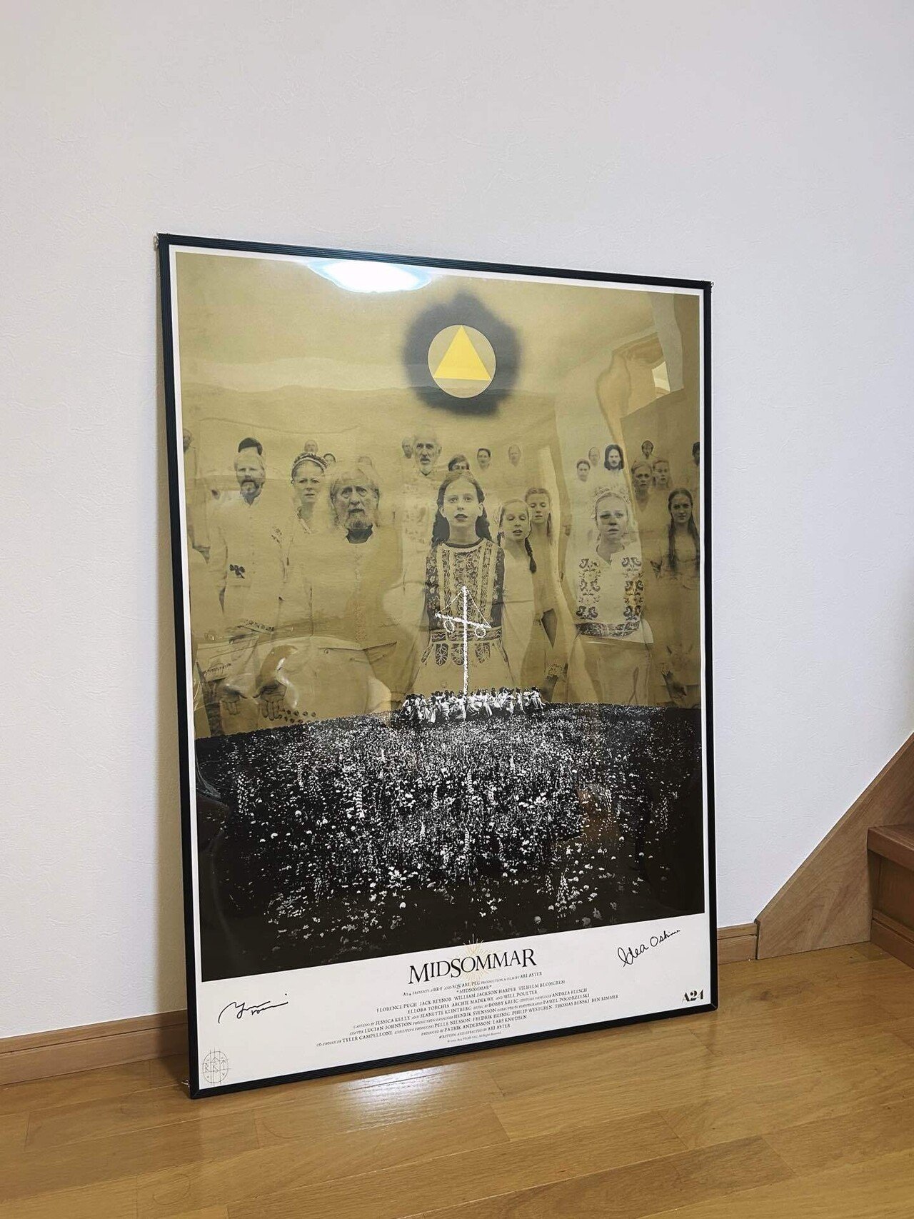 ヒグチユウコ ポスター 生臭 ミッドサマー B1 Midsommar