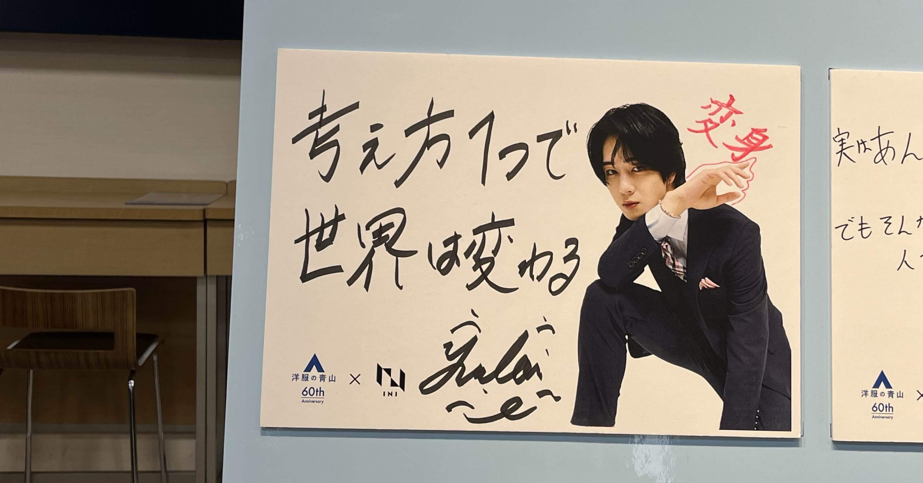 f9e3ce50df8a7697f7b6f669a1b42c