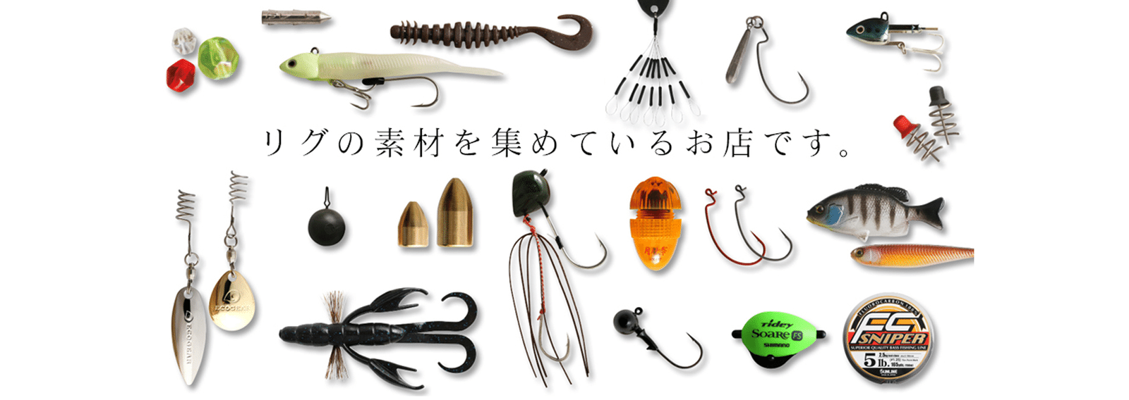 フィッシングスクエア ヒラメ フィッシングスクエア営業日誌 ユースケ Note