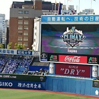 それでも と言い続けろ Melon Melon Melon Note