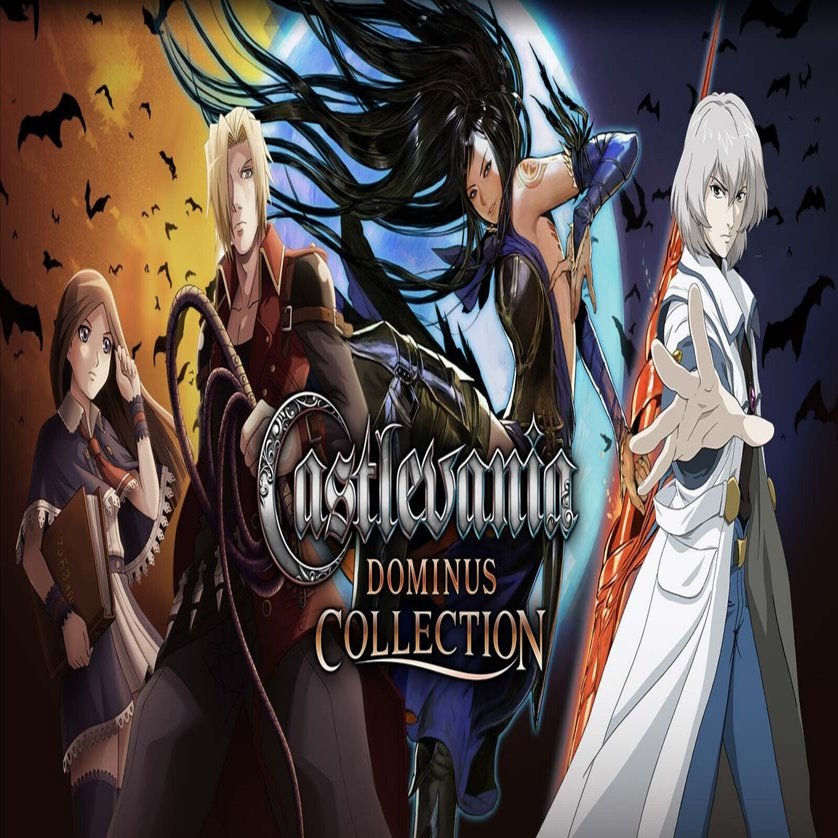 ネタバレしかない] キャッスルヴァニア ドミナスコレクション レビュー