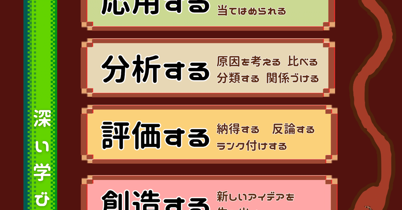 rectangle_large_type_2_ac24a83