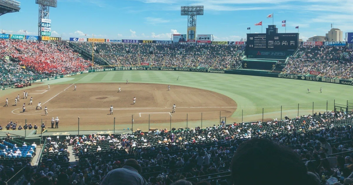 Fictional Team Pennant_Tsutsuya Vulcans (2024 Season)｜ニト