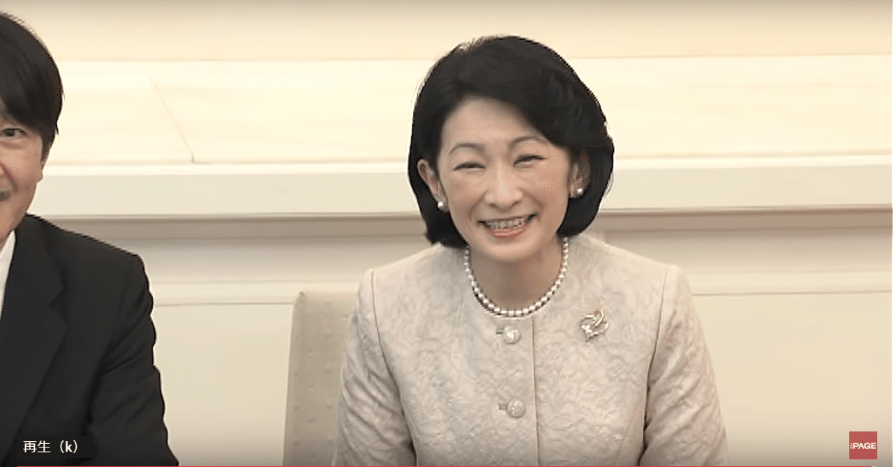 紀子さまのしゃべるスピードを数値化してみた 呉羽パオ Note 紀子さまのしゃべるスピードを数値化してみた 呉羽パオ Note