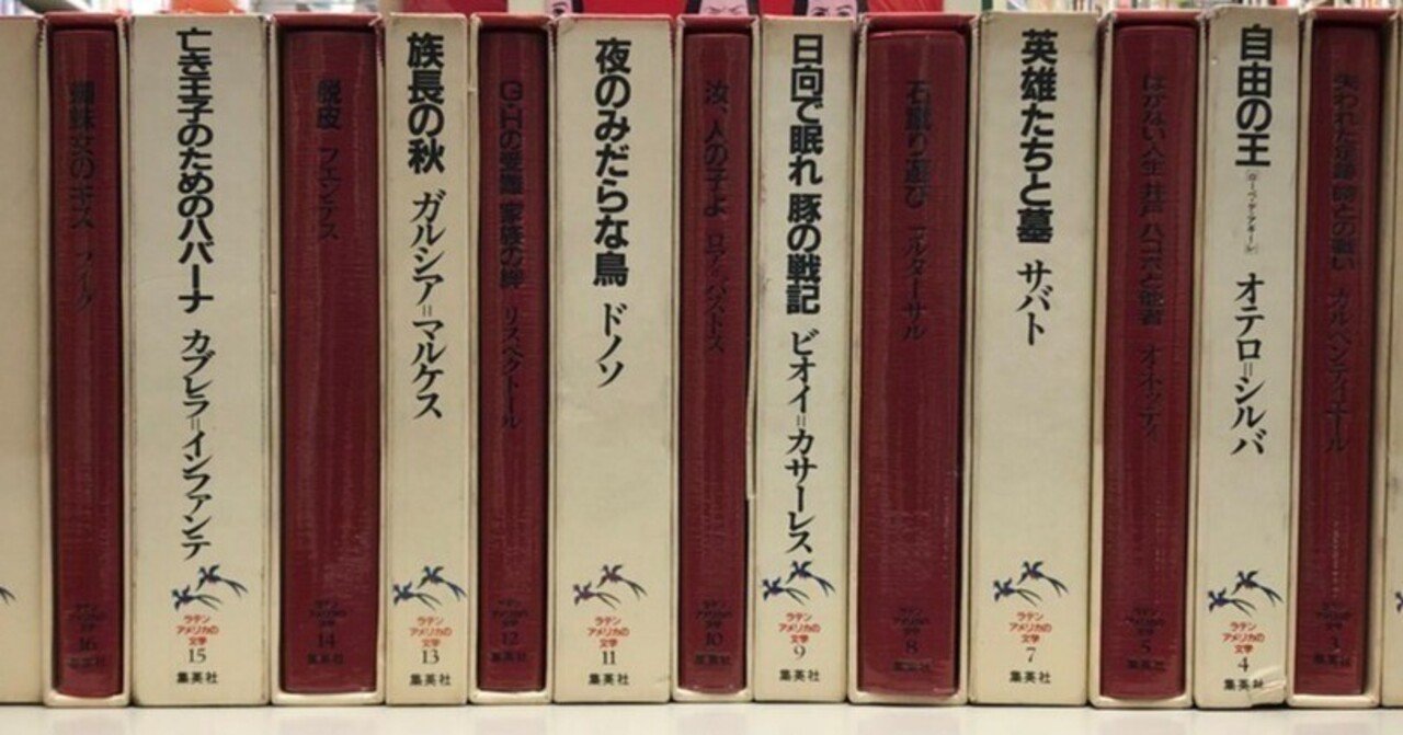 ポストコロニアル理性批判 消え去りゆく現在の歴史のために ポストコロニアル理性批判=消え去りゆく現在の歴史のために：A