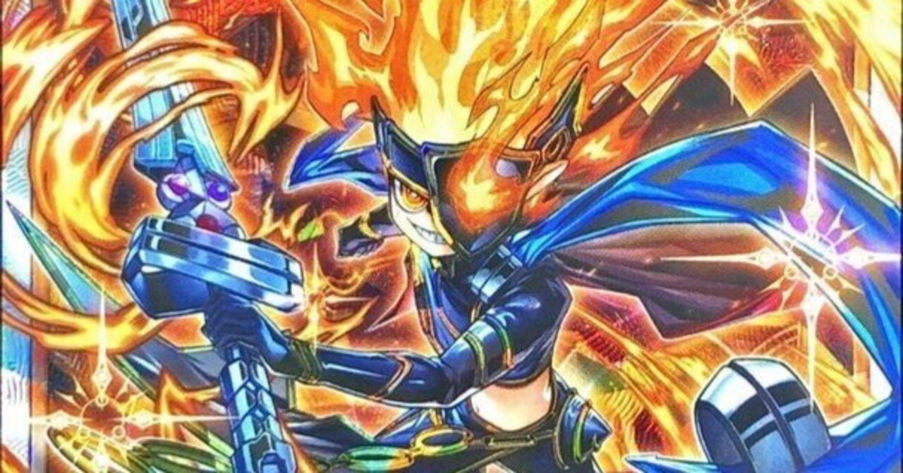 ラッシュデュエル 寄星体デスタクル オーバーラッシュ