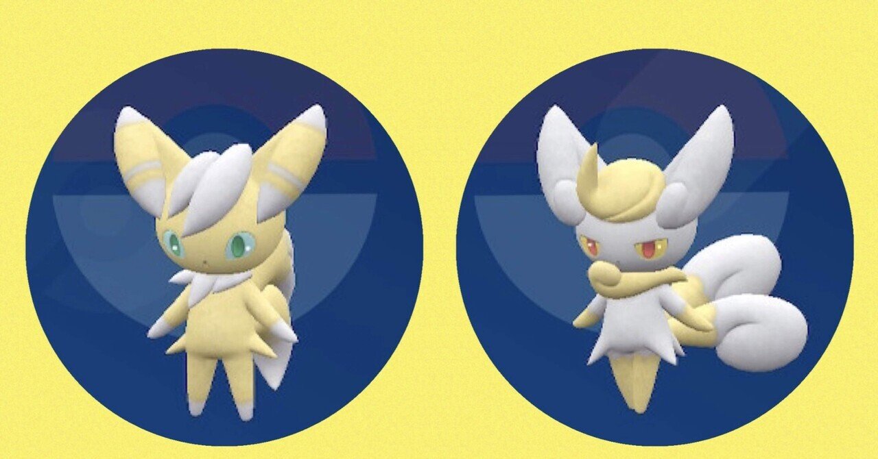 推しポケ写真部】#25 ニャオニクス【ポケモンSV】|オルカ 推しポケ写真部】#25 ニャオニクス【ポケモンSV】|オルカ