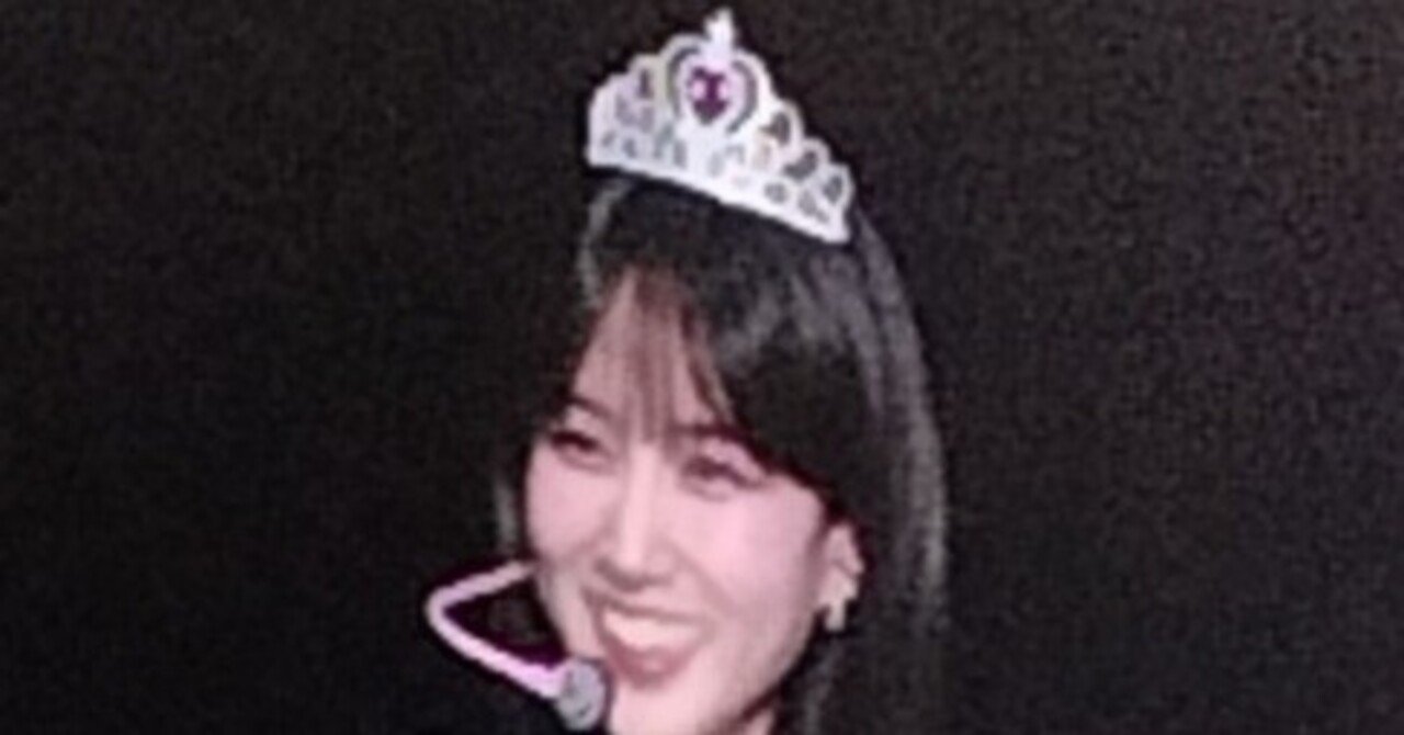 PARK EUNBIN OFFICIALFANCLUB BINGO' 2nd FAN PARTYin JAPAN